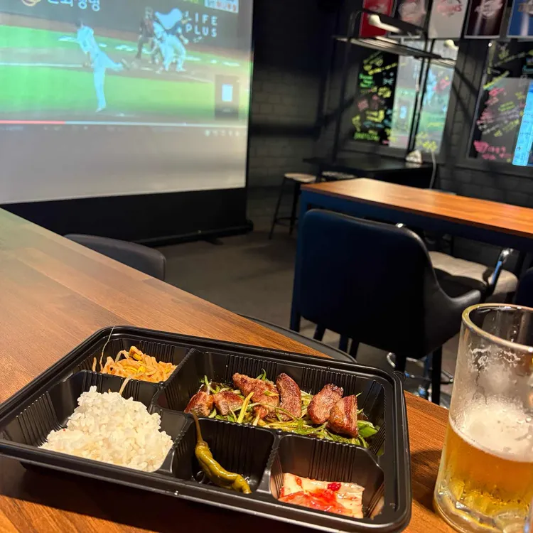 바티잔 사진