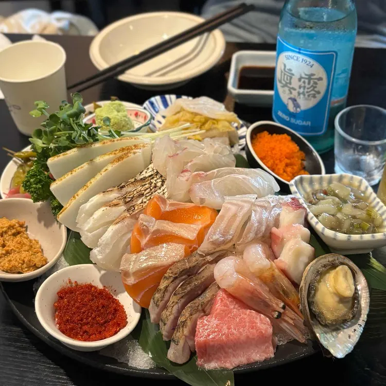 신요아케 사진