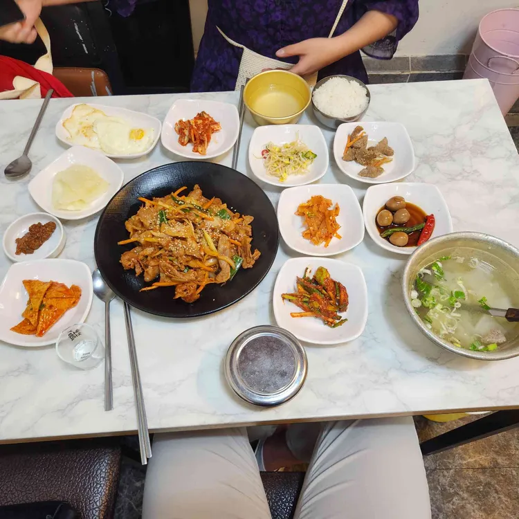 북한산 사진