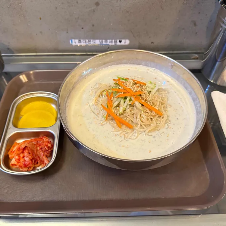 달인아저씨생국수 사진