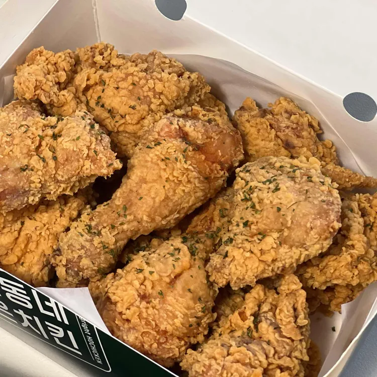 호치킨 사진