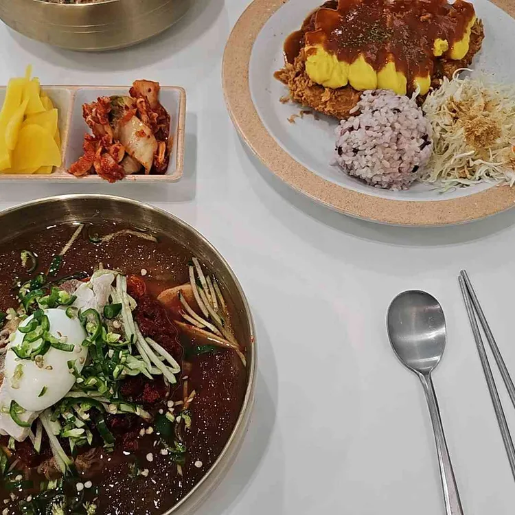 대손관 사진