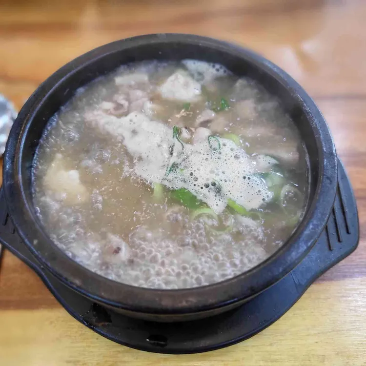 1231구뜰순대국 사진