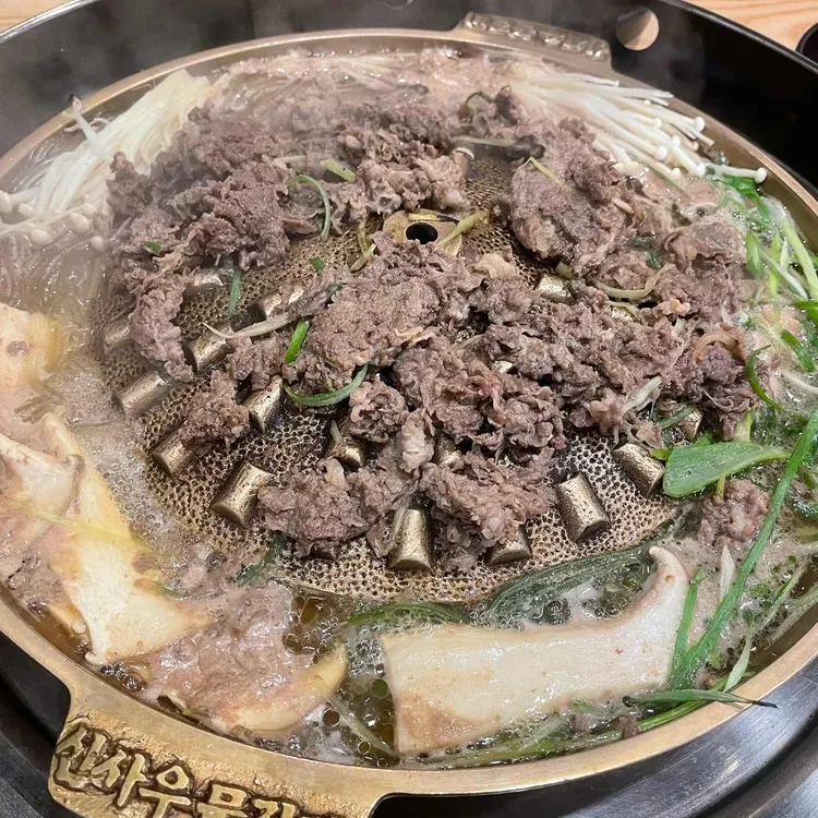 신사우물갈비 사진