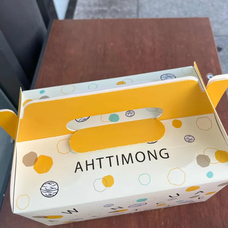 아띠몽 사진