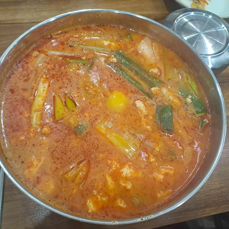 육대장 사진