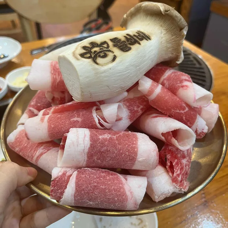 돌쇠네식육식당 사진