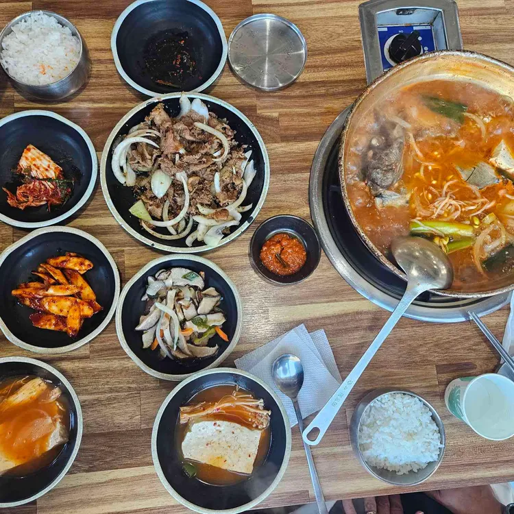 별미동태 사진