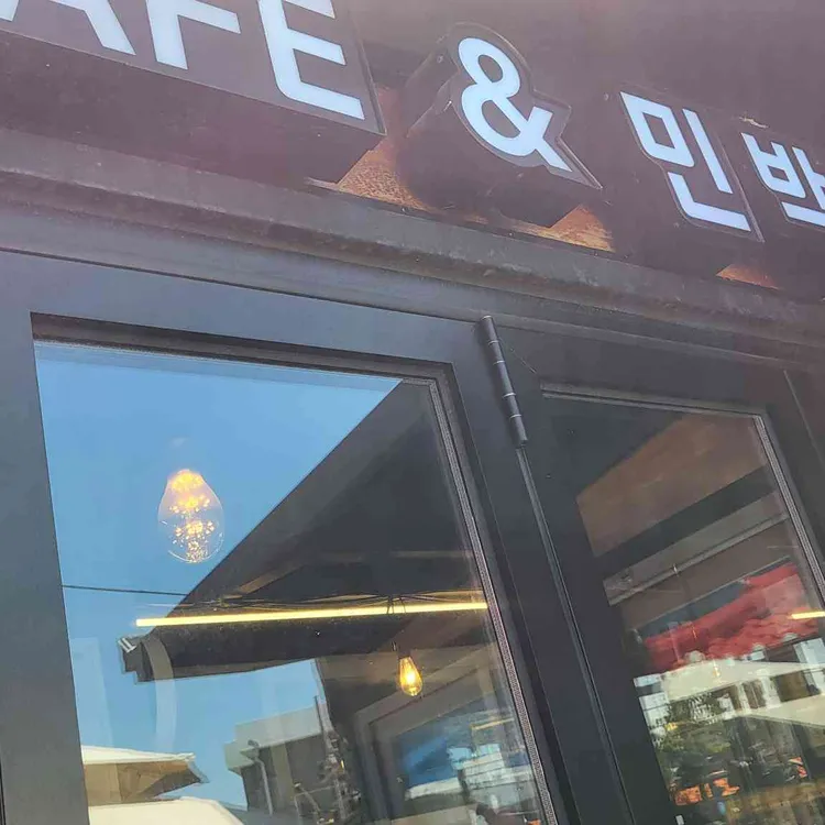 등대쉼터 사진