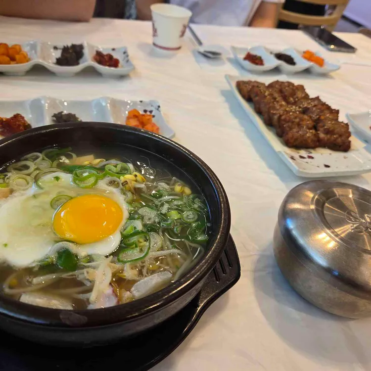 현대옥 사진