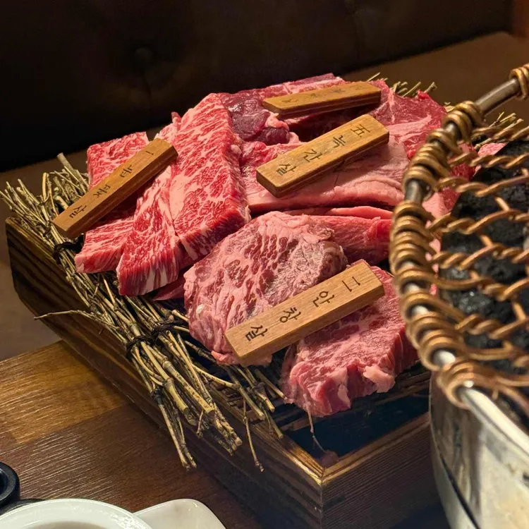목로 사진