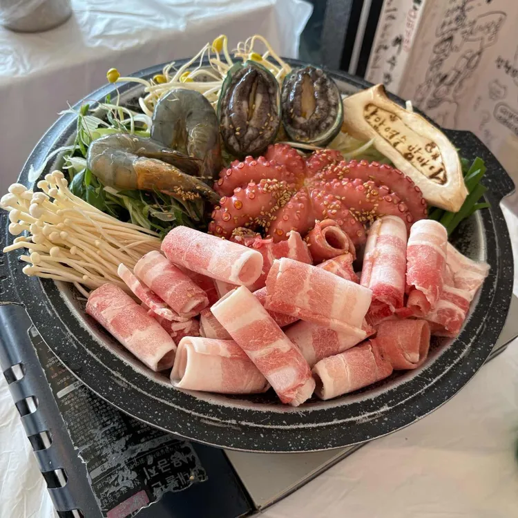 낭만여수밤바다 사진