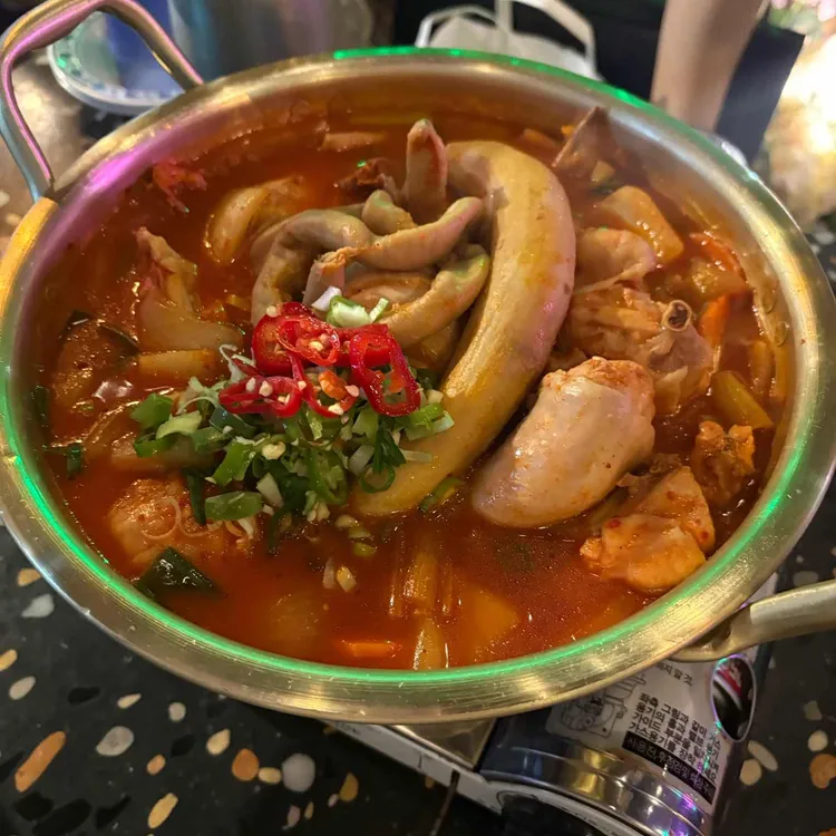 한라포차 사진