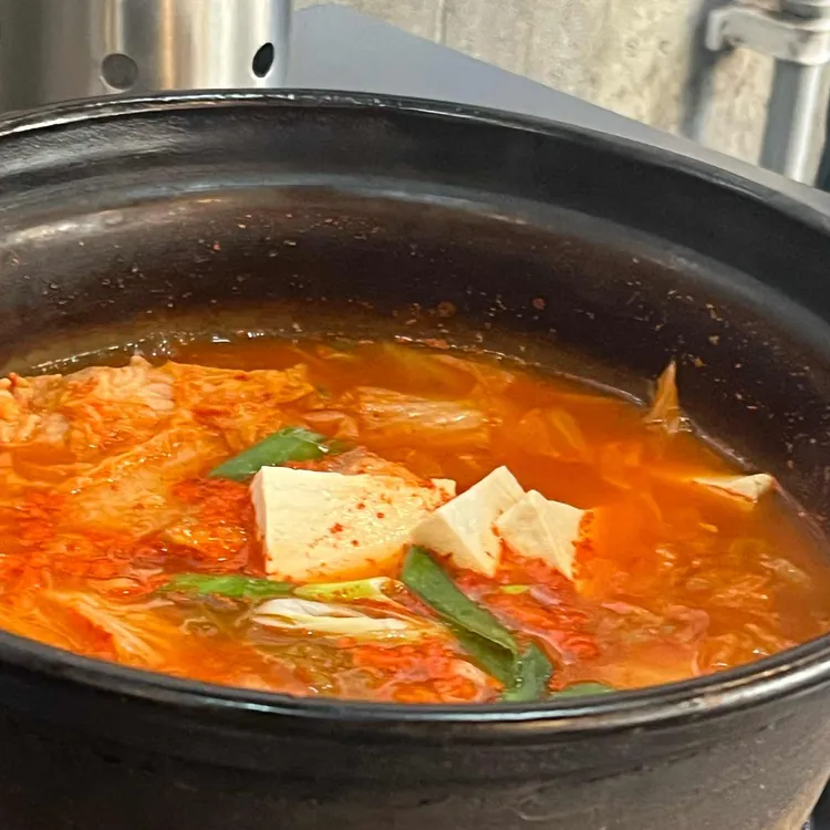 백채김치찌개 사진