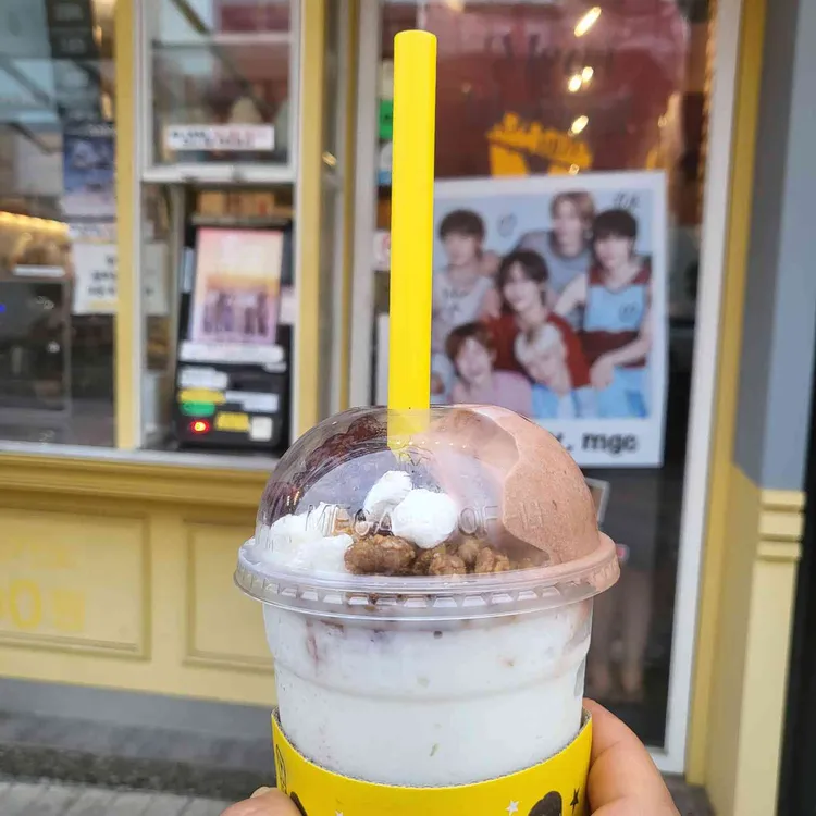 메가MGC커피 사진