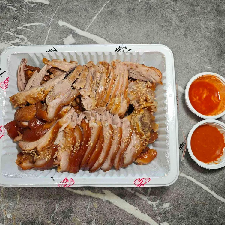 귀한족발 사진
