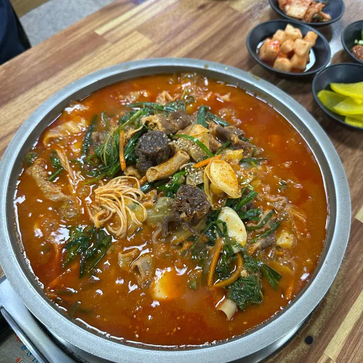 전라도집 사진