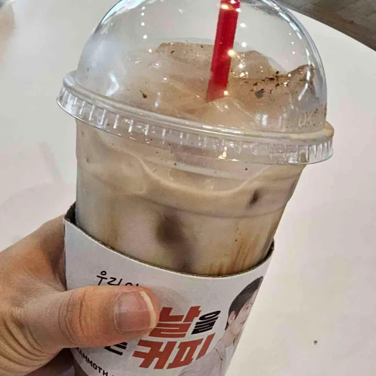 매머드커피익스프레스 사진