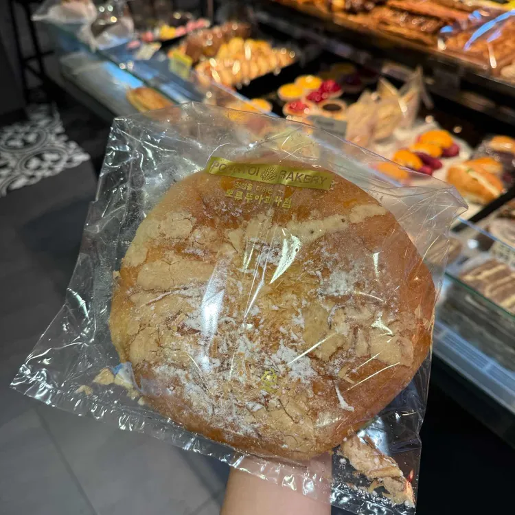 뽀르뚜아 사진
