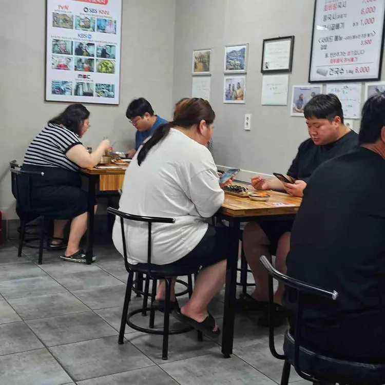 이원화구포국시 사진