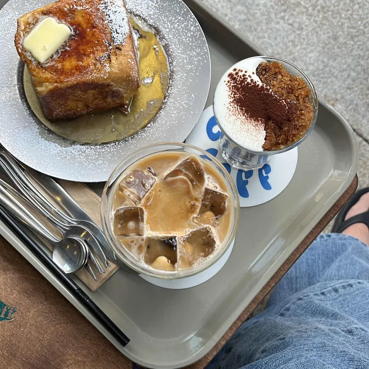 커프커프하우스 사진