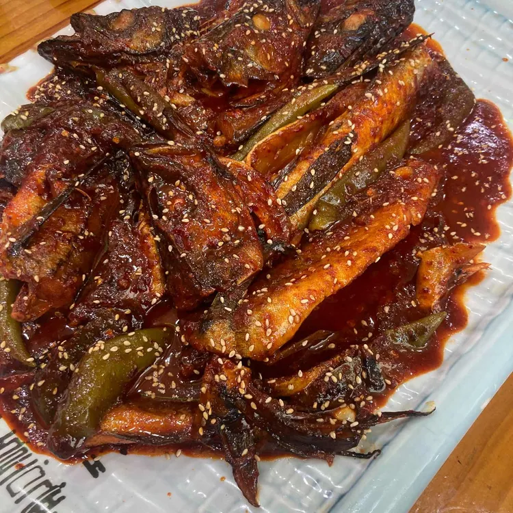 개성집 사진