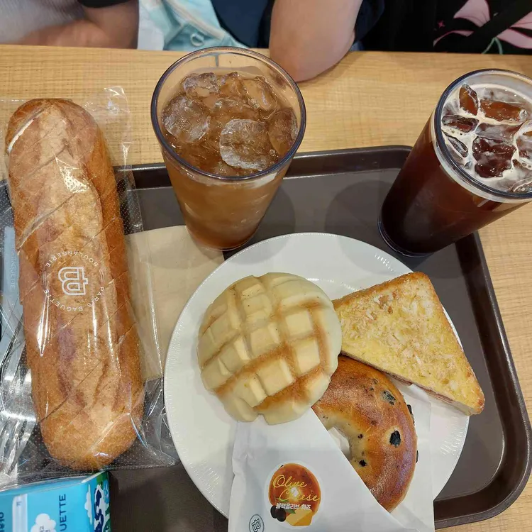 파리바게뜨 사진