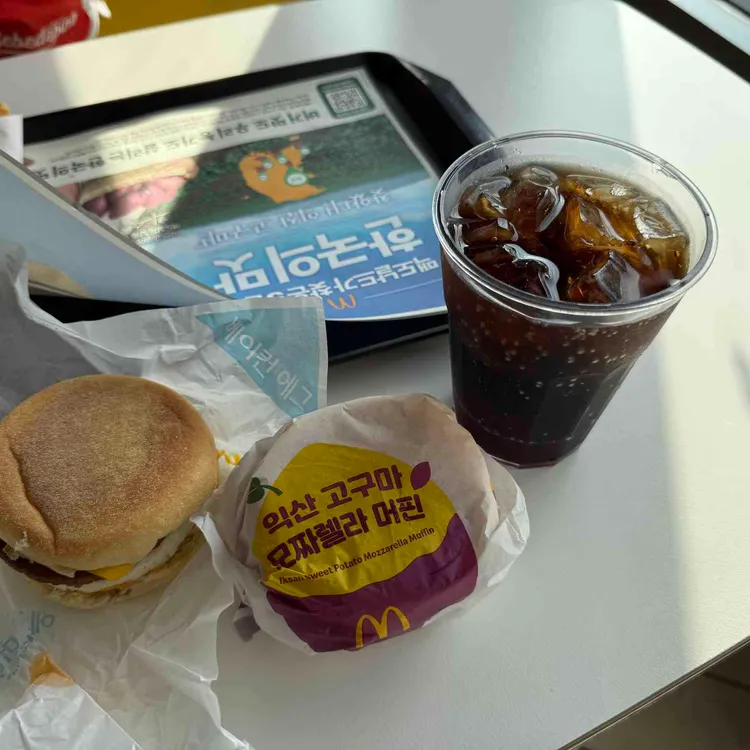 맥도날드 사진