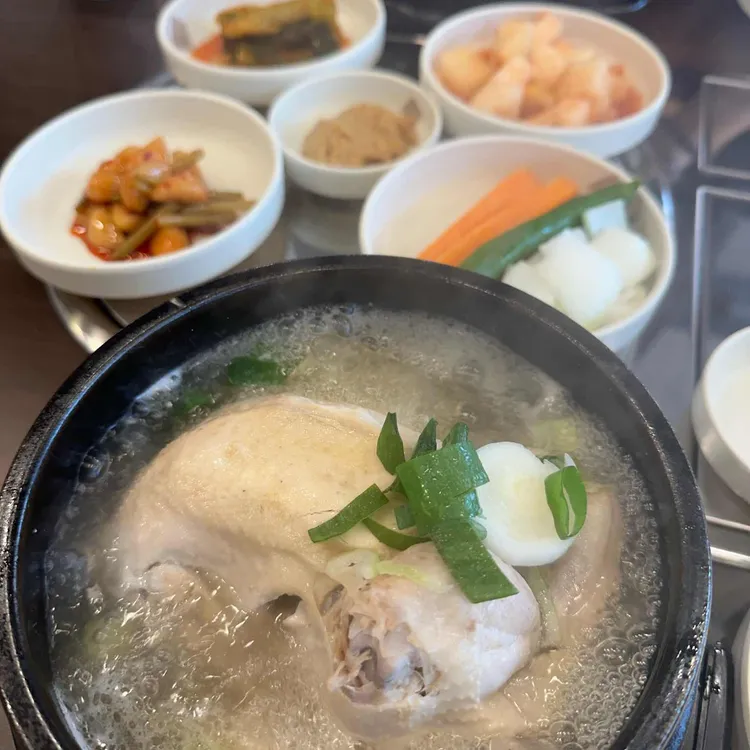 약초마을 사진