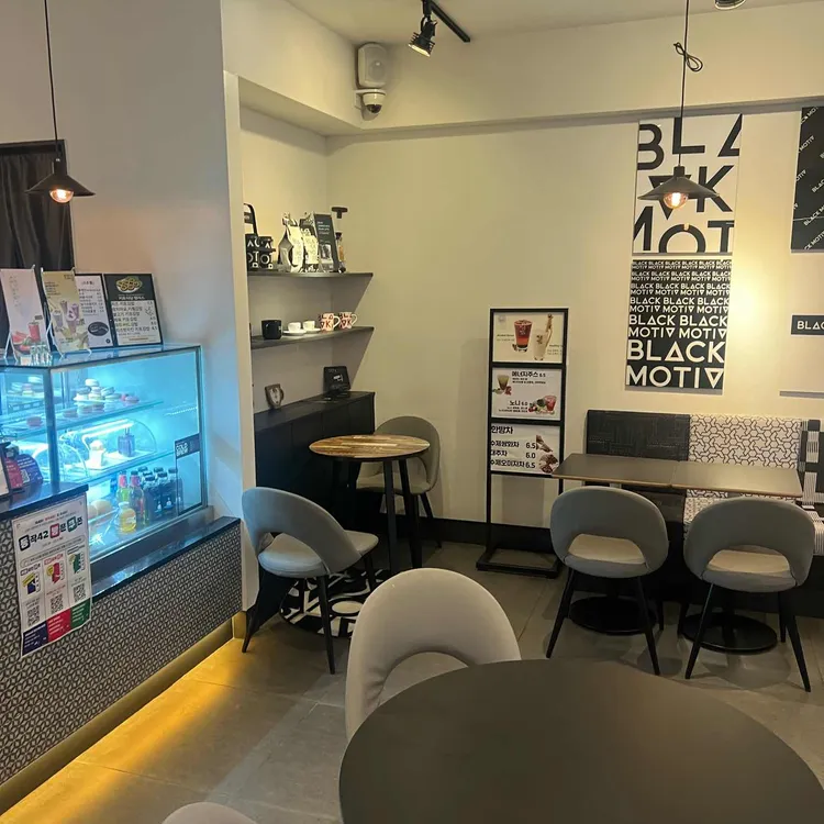 블랙모티브 사진