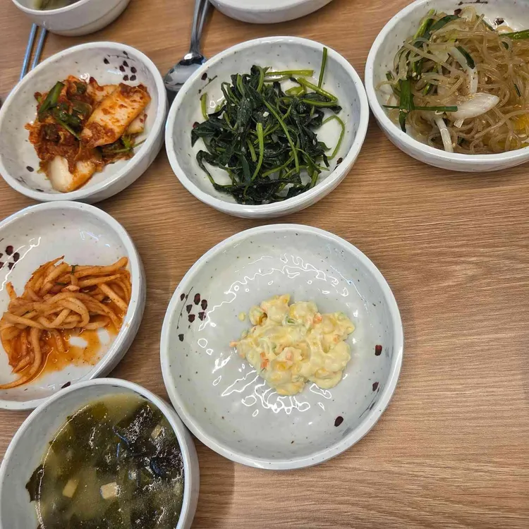 미래식당 사진