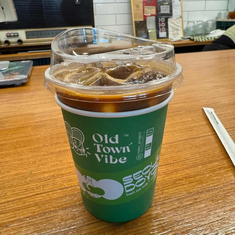 서울두유 사진