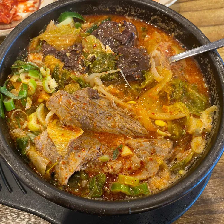 은희네해장국 사진