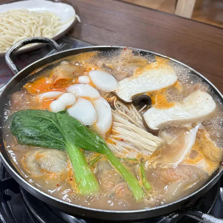 개성손만두 사진