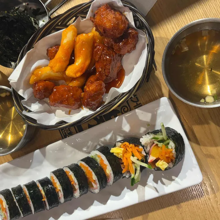 맛있게듬뿍 사진