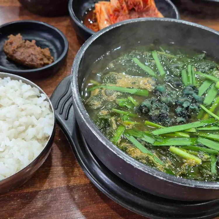 금강올갱이 사진