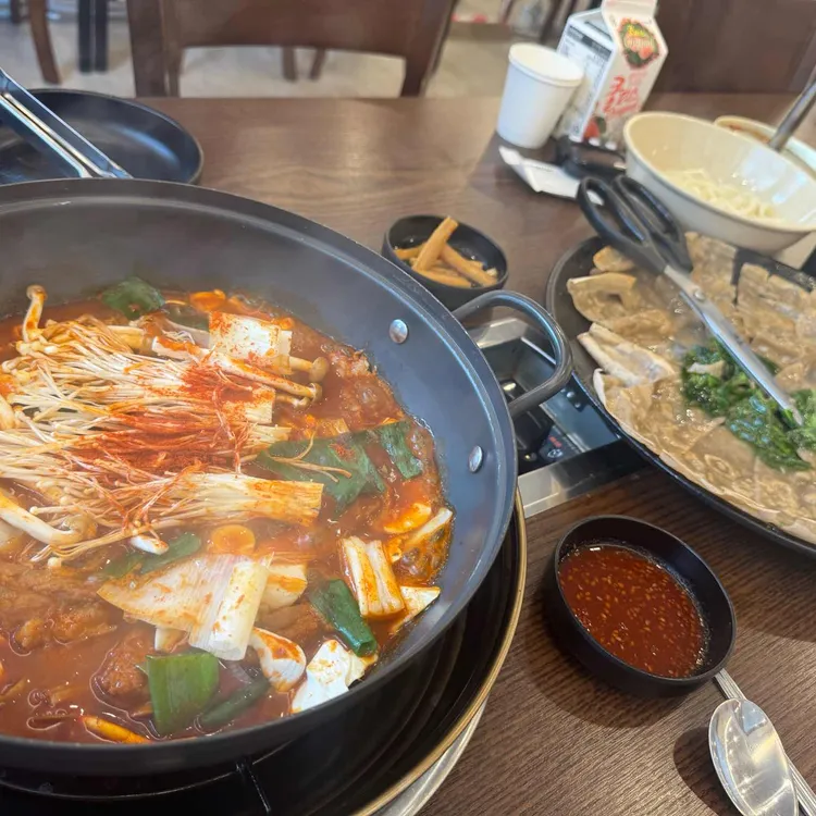앞산큰골집 사진