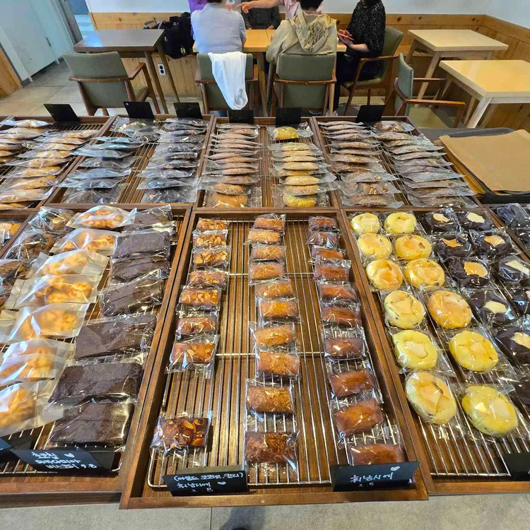 와밀 사진