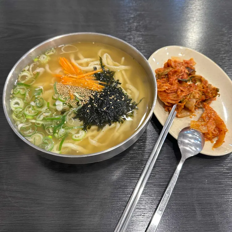 총각손칼국수 사진
