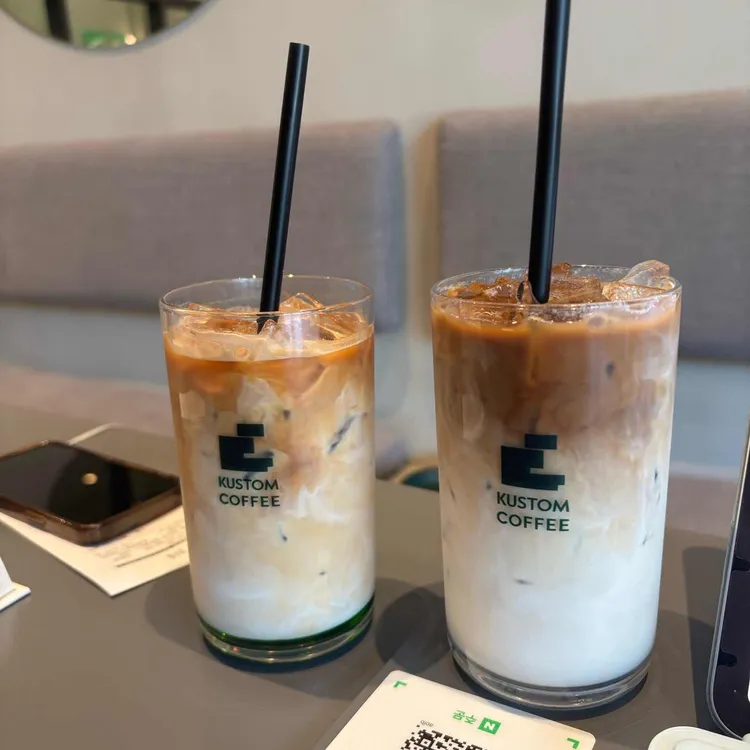 커스텀커피 사진