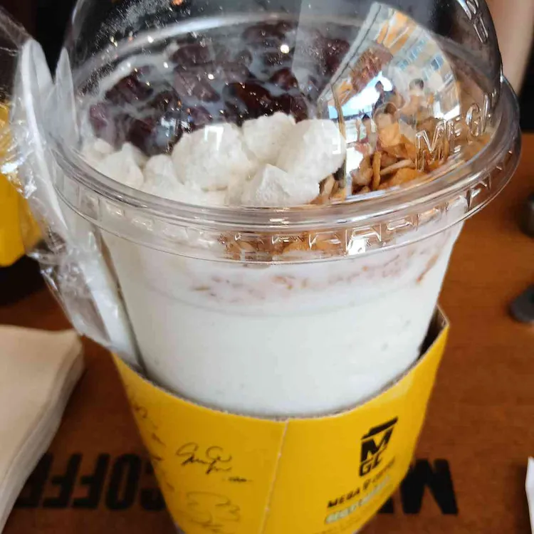 메가커피 사진