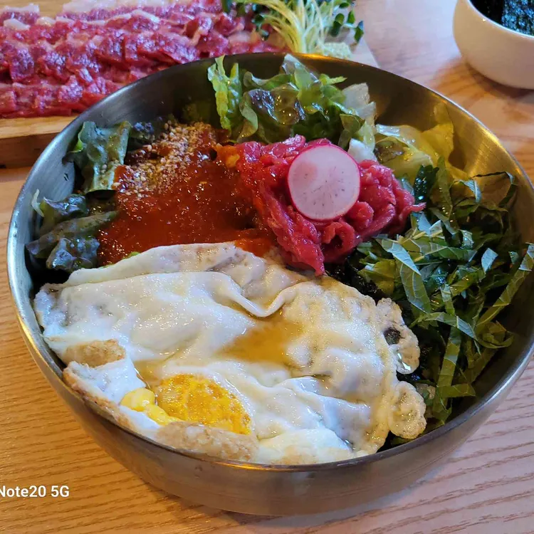 한우물 사진