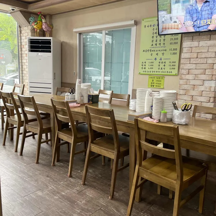뽕나무삼계탕 사진