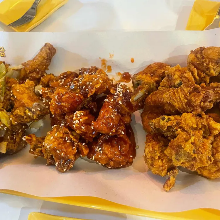 노랑통닭 사진
