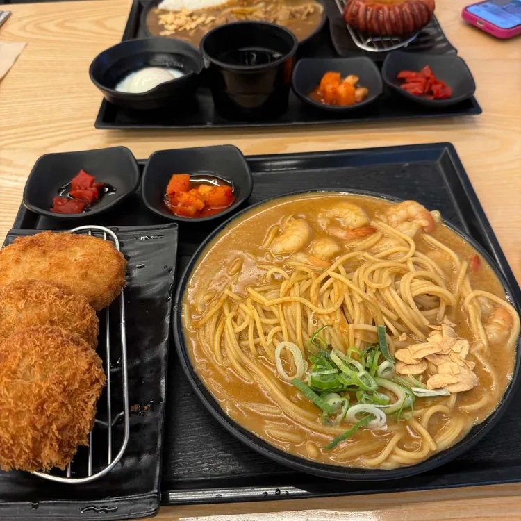 아비꼬 사진