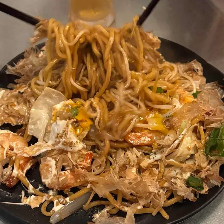 야끼심 사진