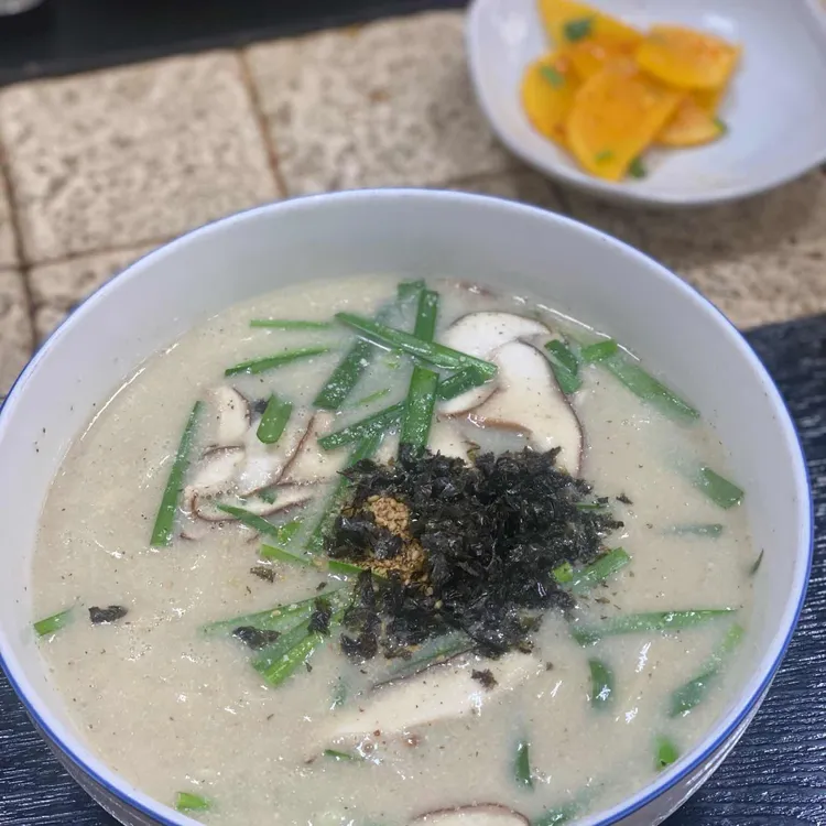 부산 손칼국수 사진