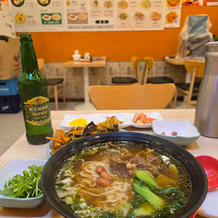 158특색우육면 사진