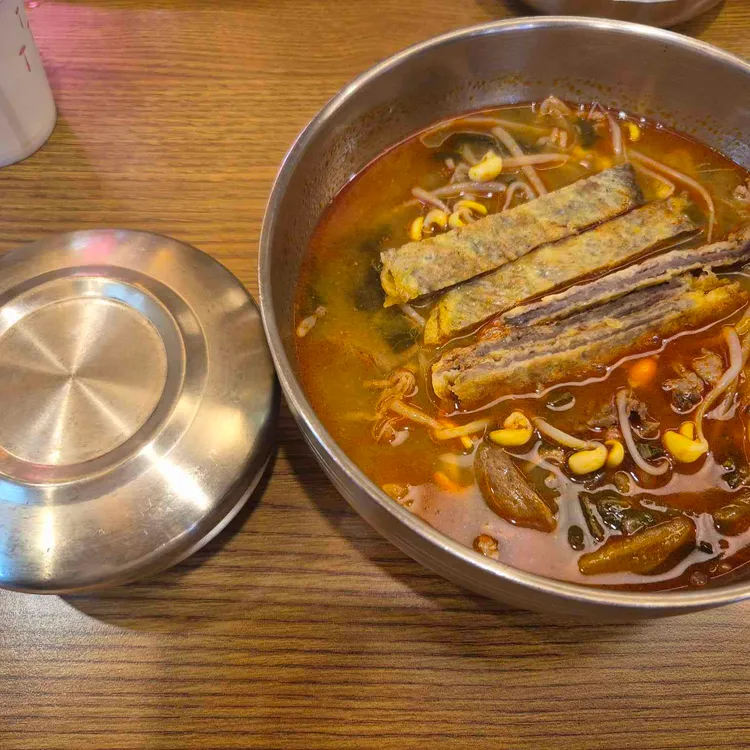 육전국밥 사진