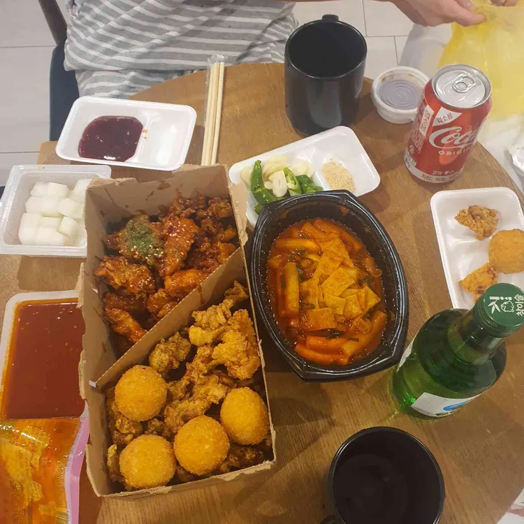 노랑통닭 사진